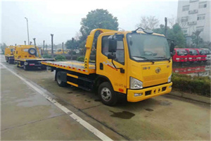 东坡附近24小时救援车电话