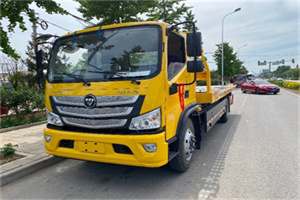 东坡汽车救援头像