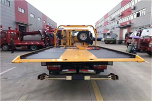 东坡附近汽车救援服务