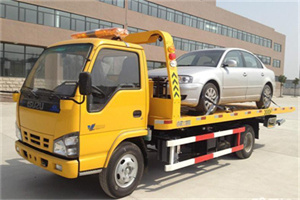 东坡道路救援一般怎么收费