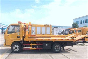 东坡送油救援服务