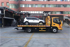 东坡附近汽车拖车电话