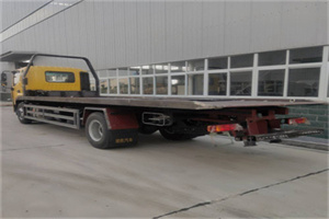 东坡24小时公路救援电话