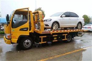 东坡附近拖车救援24小时服务热线